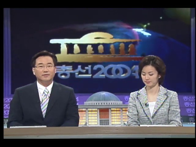한나라당 당선자 후보 만남 