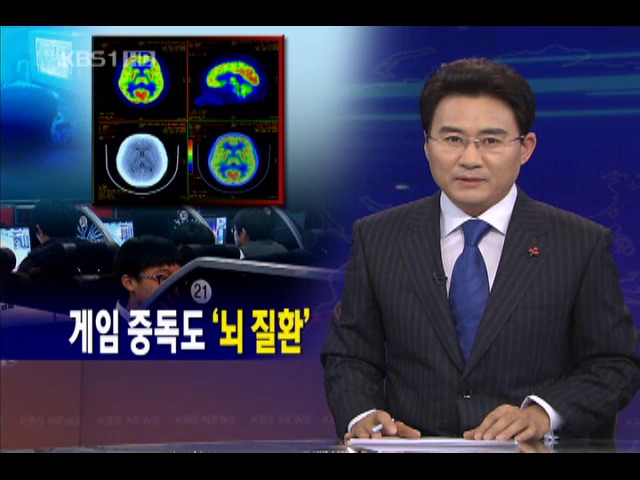 KBS 뉴스 이미지