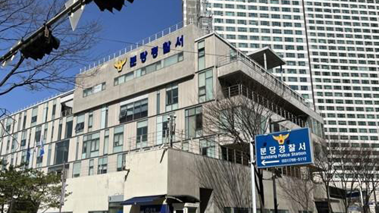 [단독] 아내 때리고 불 지르겠다고 협박한 40대 구속 송치