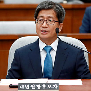 김명수 대법원 가는 길…추미애 ‘머리자르기’ 시즌2?