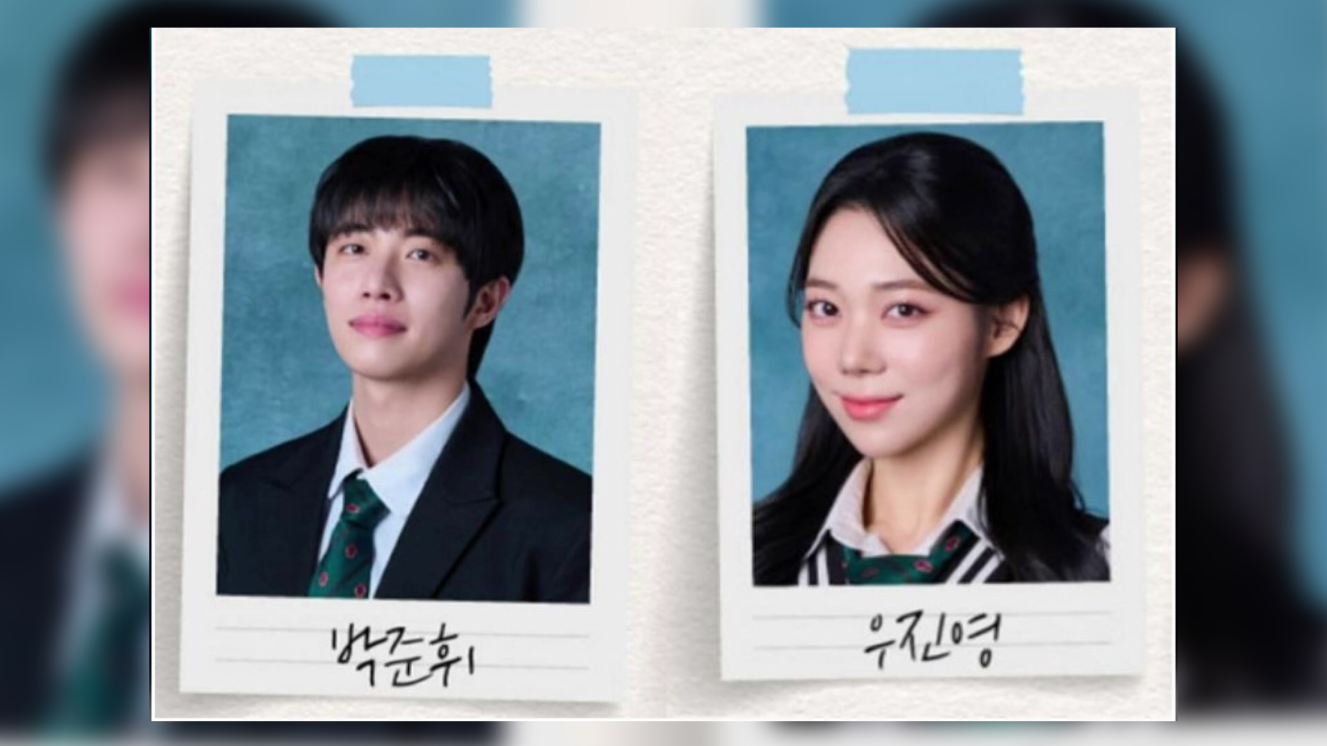 뮤지컬 남녀 배우 공연 직전 <br>돌연 하차…이유는?