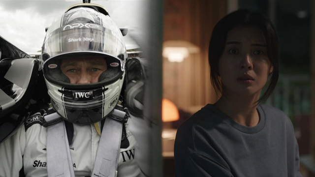 브래드 피트 ‘F1 더 무비’<br>…층간소음 스릴러 ‘노이즈’
