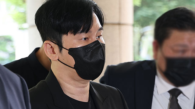‘비아이 마약 수사 무마’ 양현석,<br> 대법에서 징역형 집행유예 확정