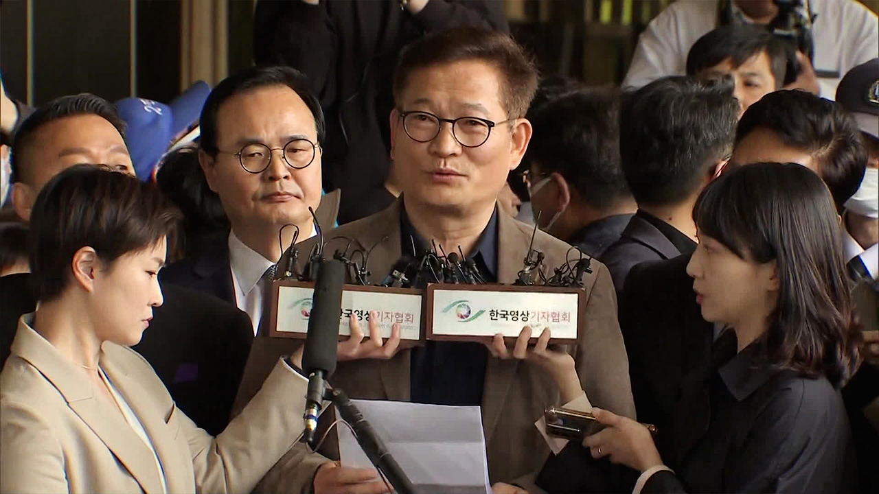 [단독] 송영길 “모레(7일) 또 검찰 자진출석”…검찰, 의원 29명 동선 확인 중