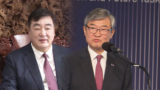 외교부, 싱하이밍 대사 초치…“외교 관례 어긋난 언행” 엄중 경고
