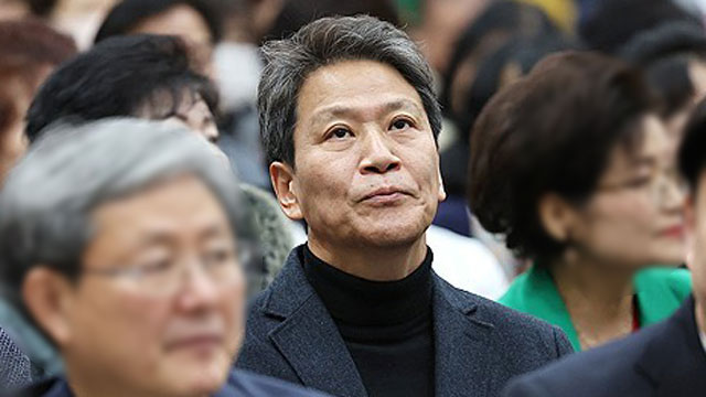 임종석 ‘서울 중·성동갑’ 배제…여당, ‘친윤 생존’ 잡음