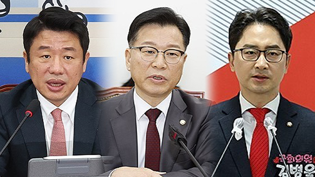 [속보] 국민의힘, 유의동·이양수 단수공천…김병욱 경선 탈락