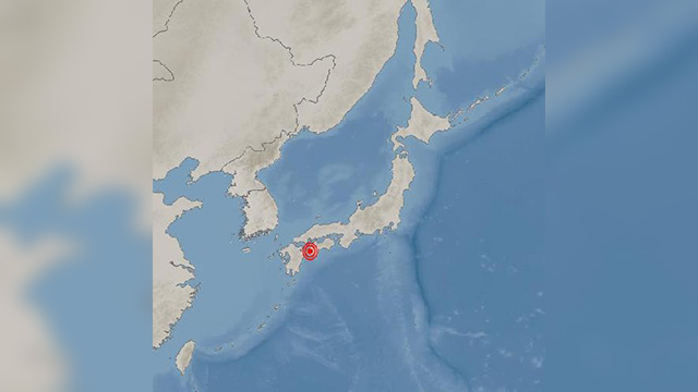 일본 시코쿠 서쪽 해협 규모 6.6 지진…<br>부산 등 진동 신고