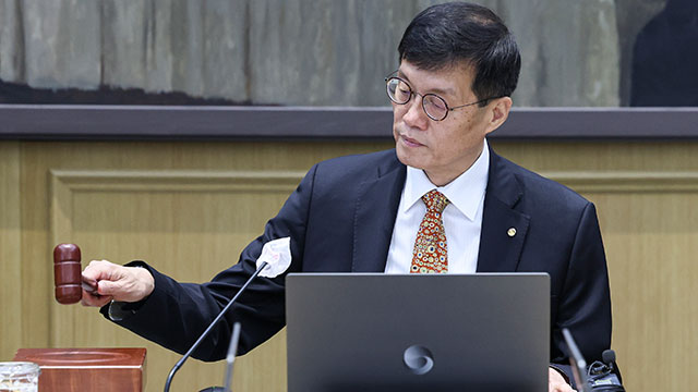 한국은행, 기준금리 연 3.5%로 11회 연속 동결