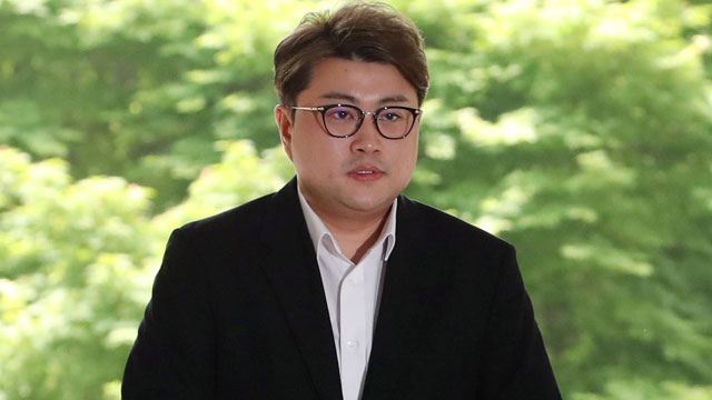 ‘음주 뺑소니’ 김호중 구속 기로에…이 시각 법원