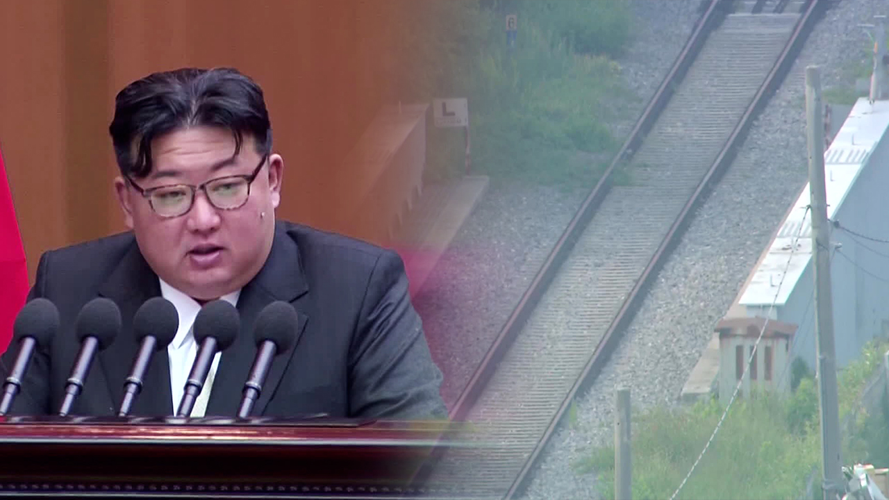 ‘동해선 철로’ 철거 나선 북한 …“군사분계선 앞 보란듯 작업”