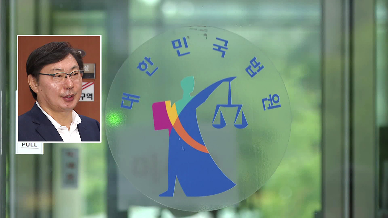 ‘불법 대북송금’ 이화영, 1심 9년 6개월 선고…<br>외국환거래법 위반 일부 유죄