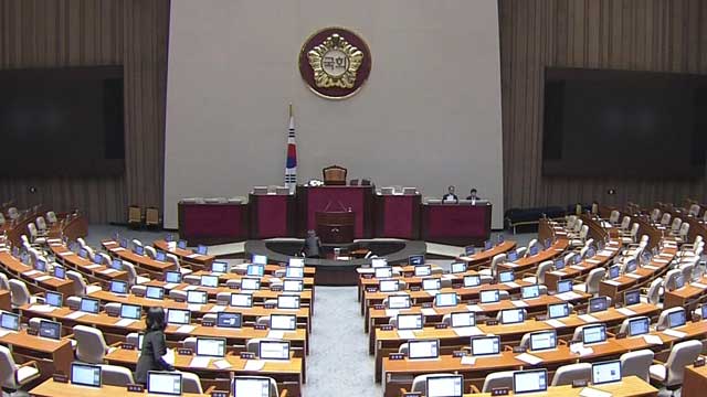 국회 7개 상임위원장 선출, 다음 주로 미뤄질 듯