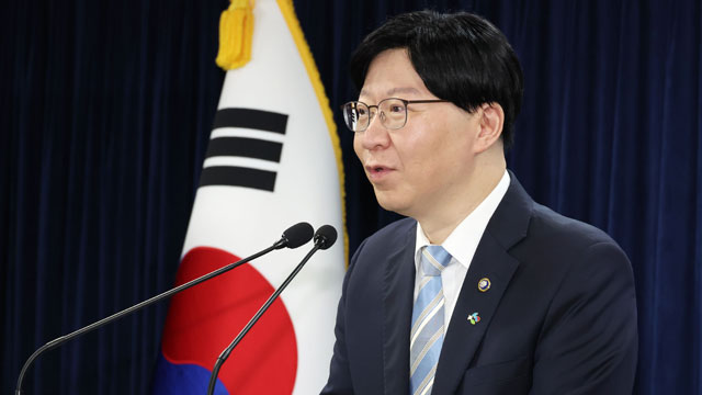 금융위, ‘공매도 전면 금지’ 내년 3월 30일까지 연장…역대 최장