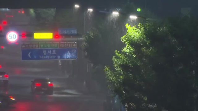 춘천·철원·화천 시간당 최대 60mm 강한 비…이 시각 강원