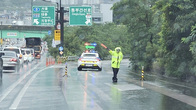 서울 동부간선도로 모든 구간 수락지하차도~성수JC 교통 전면 통제