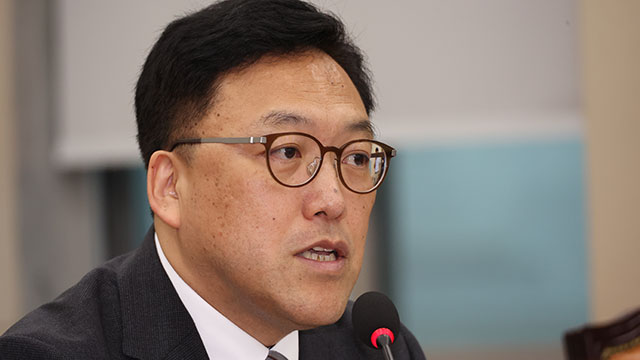 [속보] 국회 정무위, 김병환 금융위원장 후보 <br>인사청문보고서 채택