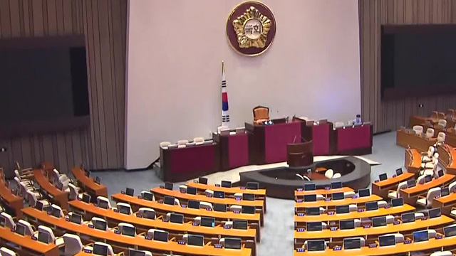 이진숙 방통위원장 탄핵안 발의…오후 본회의 보고