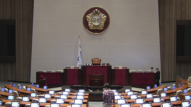 [속보] ‘민생회복지원금법’ 국회 본회의 상정…<br>여당 필리버스터 시작