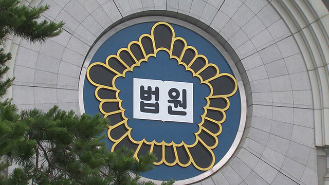 [속보] 법원, 티몬·위메프 ‘자율 구조조정 지원’ 승인…회생 개시 한 달 보류