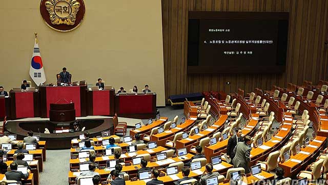 [속보] 노란봉투법, 야당 주도로 본회의 통과…<br>여당, 집단 퇴장