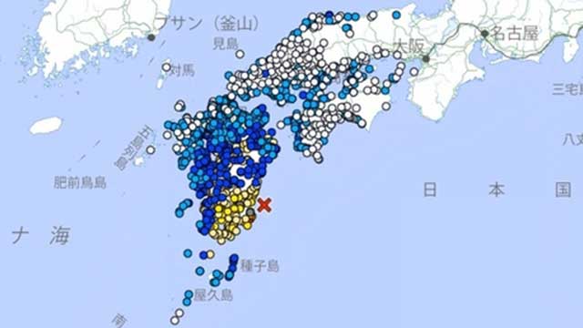 [속보] 일본 기상청 “미야자키현 앞바다 규모 7.1 지진”