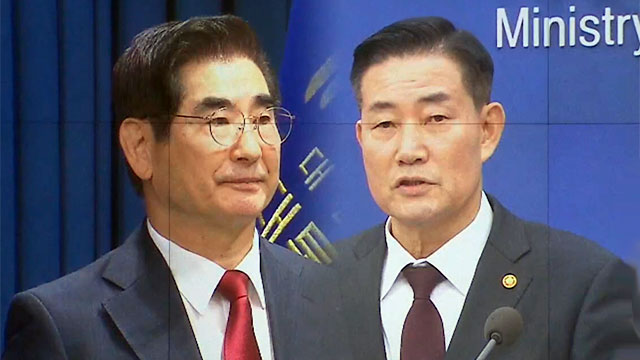 외교·안보 라인 교체…“확고한 안보 태세 구축”