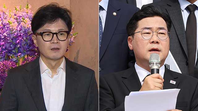 사상 초유 ‘따로 경축식’…與 “대단히 유감” 민주 “역사 쿠데타”