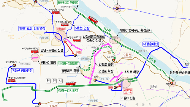 수도권 서부지역 교통대책 발표…“출퇴근 최대 36분 단축”