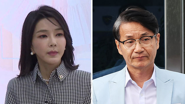 [속보] ‘고가 가방 의혹’ 김건희·최재영 불기소<br>…“모든 혐의 인정 안 돼”