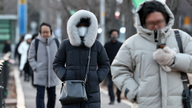 전국 곳곳 한파특보…찬바람 불며 기온 뚝