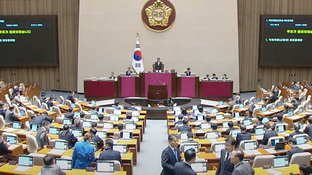 ‘여 추천권 배제’ 상설특검 규칙 개정안, 야당 주도로 본회의 통과