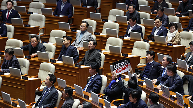 [속보] ‘김건희 여사 특검법’ <br>국회 재표결 시작