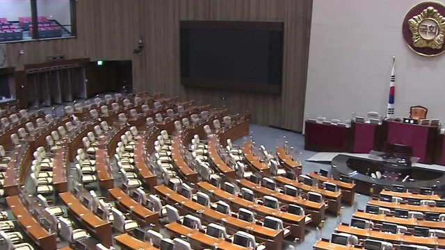 오늘 내란 상설특검안 처리…<br>이 시각 국회