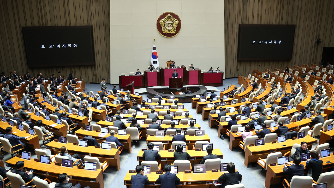 탄핵안 오늘 오후 4시 표결…‘내란죄’가 핵심