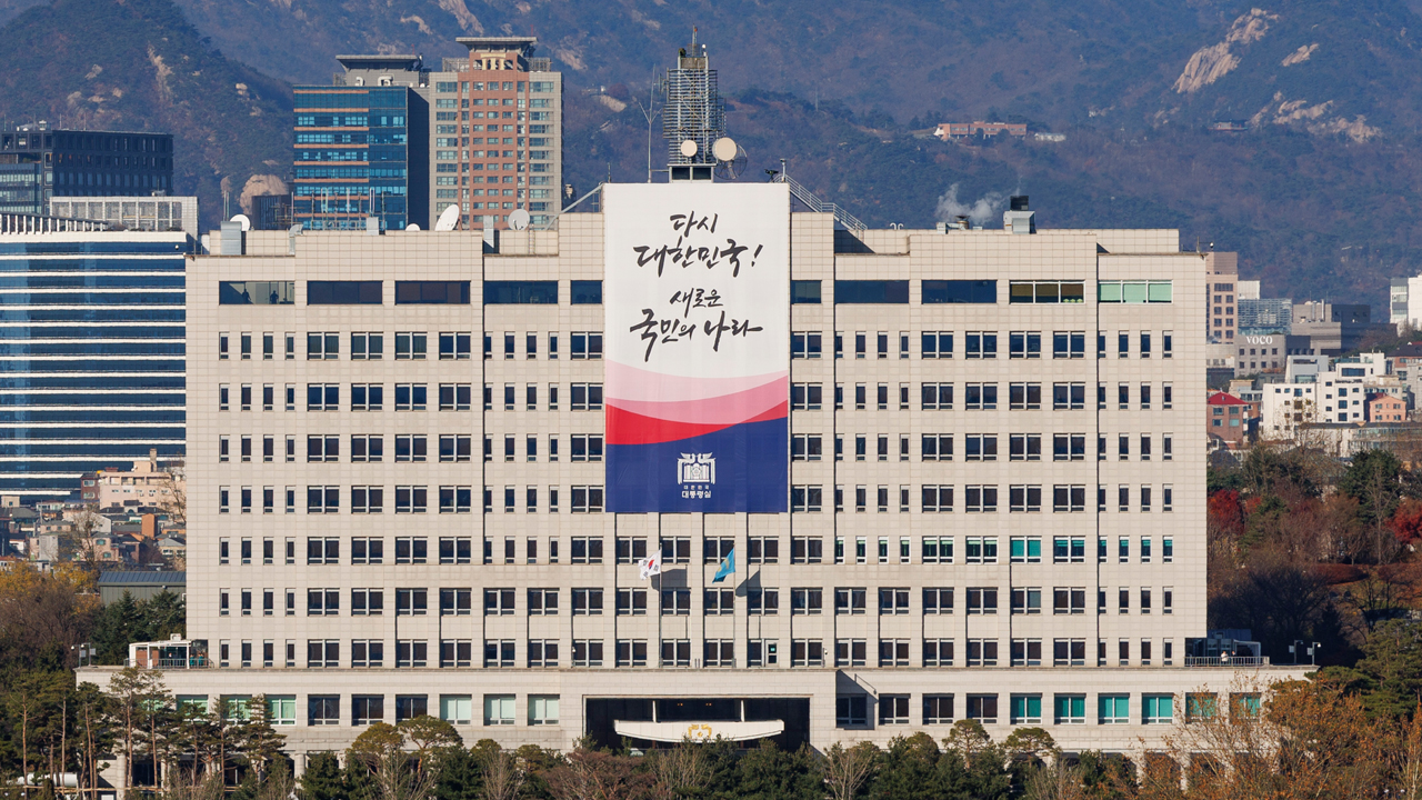 탄핵안 표결 전후 입장 나올까<br>…이 시각 대통령실