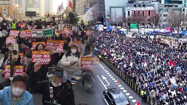 윤석열 대통령 탄핵 찬반 집회 도심 곳곳서 개최