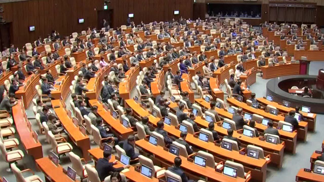 [속보] 野 발의, 한덕수 권한대행 탄핵안 국회 본회의 보고