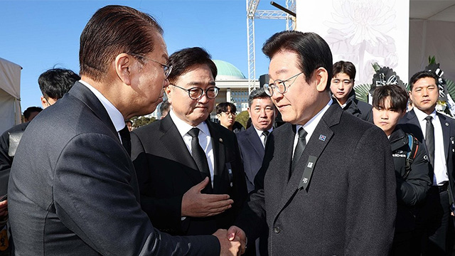 [속보]  여야, 민생현안 논의 위한 협의체 구성 합의