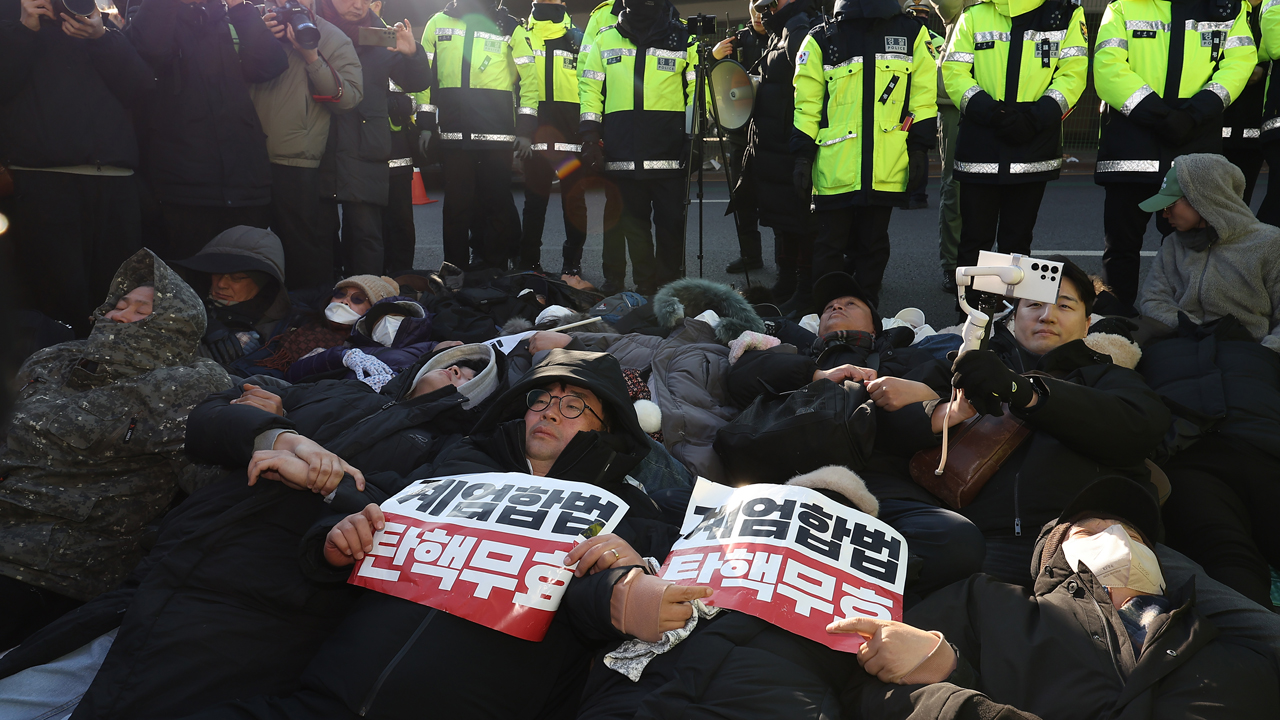 긴장감 고조…이 시각 대통령 관저 앞