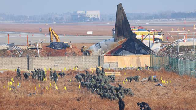 [속보] 경찰, ‘제주항공 여객기 참사’ 관련 무안공항 등 3곳 압수수색