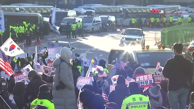 윤 대통령 체포영장 집행…이 시각 관저 앞