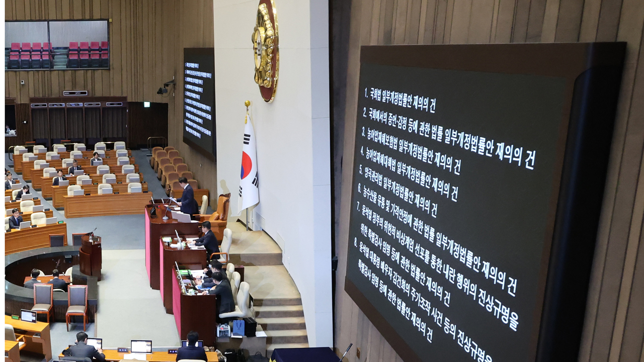 ‘내란 특검법’ ‘김여사 특검법’ 등 재표결서 부결…이 시각 국회