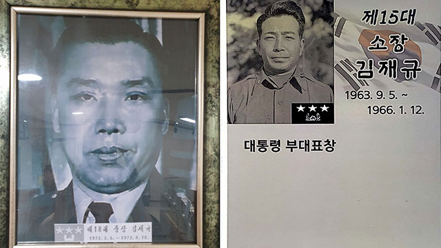 서울고법, ‘10·26 사건’ 김재규 재심 개시 결정