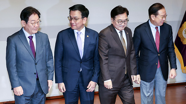 [속보] 민주당 “국정협의회, 국회 윤리 특위·APEC 특위 구성 합의”