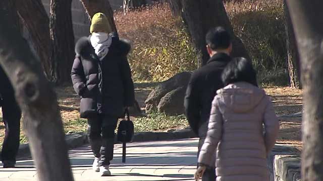 주말도 찬 바람 ‘쌩’…산불 위험 급증