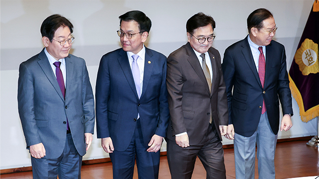 [속보] 민주 ‘참석 보류’에 오늘 여야정 국정협의회 일정 취소