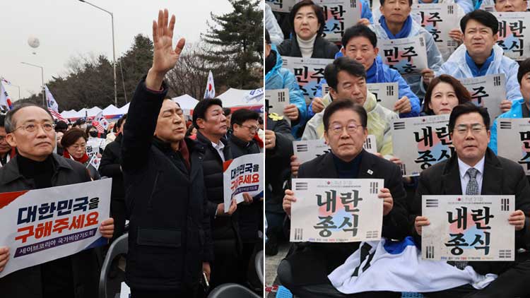 여 “윤 대통령 다시 복귀해야”…야 “극우세력과 손 맞잡아”