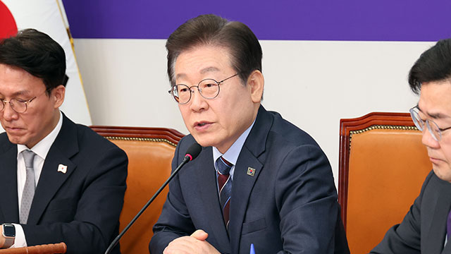 [속보] 이재명 “여당 제안 배우자 상속세 면제·폐지 동의”