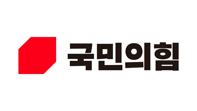 [속보] 국민의힘 “여당 몫 방통위원 1명 공개모집 <br>진행”